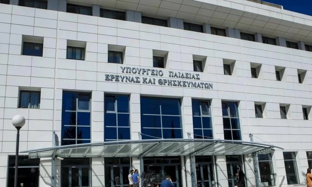 Υπ. Παιδείας: Καταλογίζει στον ΣΥΡΙΖΑ...fake news, ψέματα και λαϊκισμό